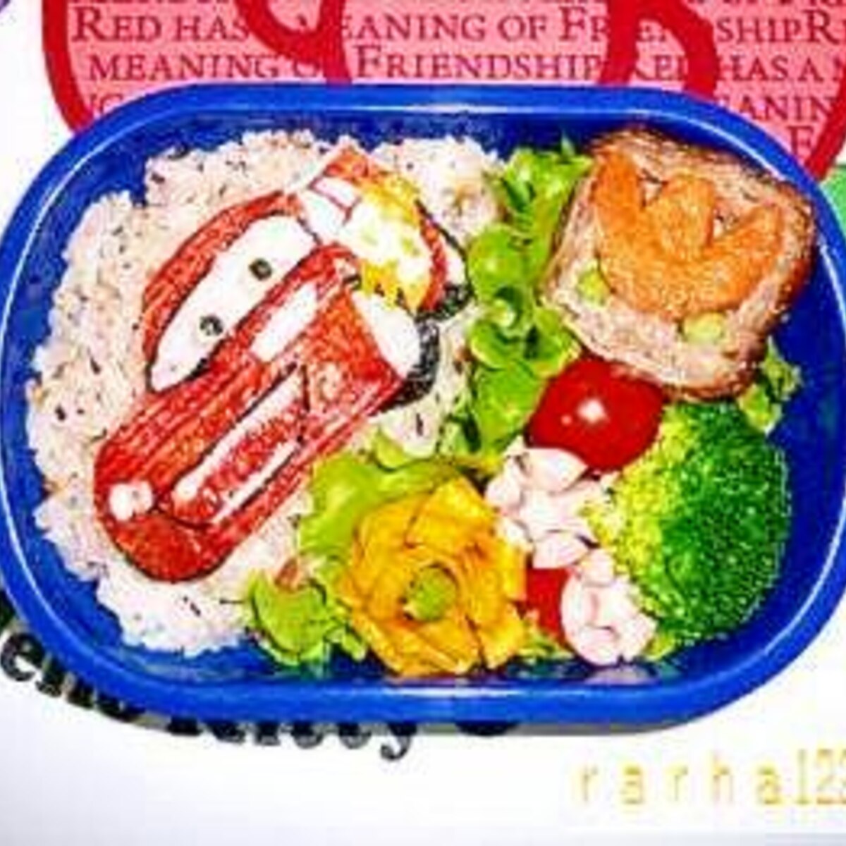 カニカマで簡単 カーズのお弁当 レシピ 作り方 By Rarha1225 楽天レシピ カニカマで簡単 カーズのお弁当 レシピ 作り方 By Rarha1225 楽天レシピ
